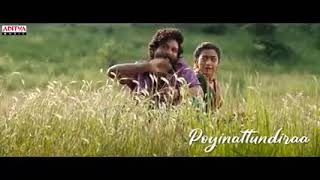 sami sami anut telugu song lyrics Pushpa movie [upl. by Masuh390]