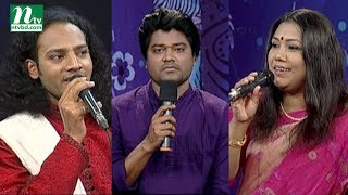 Matir Gaan  Papel Sarkar  Ruma Sarkar  EP 89  মাটির গান  Music Show [upl. by Roosnam]