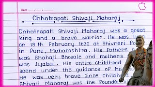 Essay on Chhatrapati Shivaji Maharaj in English  Shivaji Maharaj essay in English [upl. by Bent95]