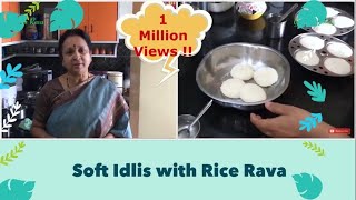 Soft Idlis with Rice Rava Idli Rava No need to grind rice [upl. by Elocen914]