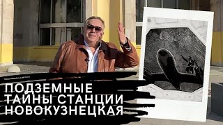 Мозаика — из блокадного города скамьи — из взорванного храма [upl. by Mikes899]