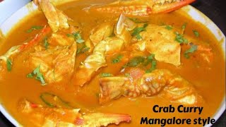 Crab Curry  Mangalorean Crab Curry  Indian Crab Curry Recipe [upl. by Izzy]