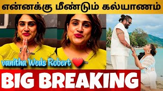 SHOCKING  Vanitha Robert Marriage 😱  4th Marriage  October 5th  Wedding Date [upl. by Mccahill]