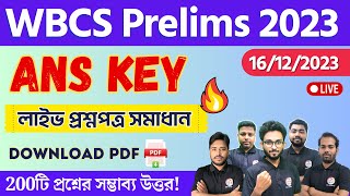 WBCS Prelims 2023 Answer Key🔥WBCS Exam Paper Analysis  Previous Year  Alamin Sir amp Team TWS [upl. by Akisey]