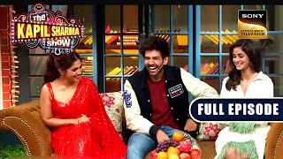 Ananya Reveals Secrets To Sponsored Birthdays  The Kapil Sharma Show  Full Episode [upl. by Razatlab536]