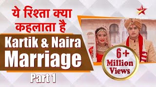 Yeh Rishta Kya KehlataPromo 20th December 2023 [upl. by Farlie107]