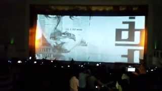 ▶ Kaththi teaser at theatre [upl. by Ursuline]