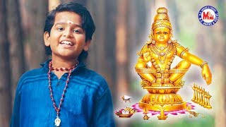 అయ్యప్ప స్వామి యొక్క సుందరమైన భక్తి పాట  Ayyappa Thinthakathom  Ayyappa Devotional Song Telugu [upl. by Trevlac]