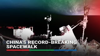 China says Shenzhou19 astronauts complete recordbreaking spacewalk  ABSCBN News [upl. by Nutsud]