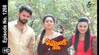 Attarintiki Daredi  27th November 2018  Full Episode No 1268  ETV Telugu [upl. by Attehcram334]