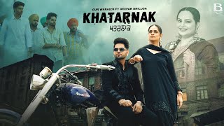 Khatarank Official Video Gur Waraich Ft Deepak Dhillon  Mani Sheron  Punjabi Song 2024 [upl. by Nisa721]