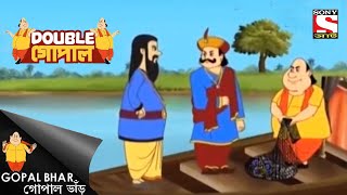 তিনটি পরোয়ানা  Gopal Bhar  Double Gopal  Full Episode [upl. by Leirum]