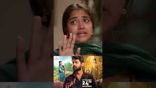 Joe Full Movie in Tamil Explanation Review Shorts [upl. by Gasper]