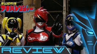 HIKONIN SENTAI AKIBARANGER REVIEW  MECHBLADESTUDIOS [upl. by Eledoya]