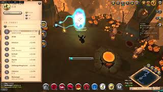 Albion HCE 18 FUNGY  SpeedRun 1250 [upl. by Pederson]