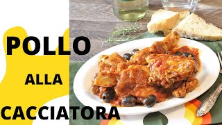 POLLO ALLA CACCIATORA  RICETTA DA LECCARSI I BAFFI [upl. by Lindie]