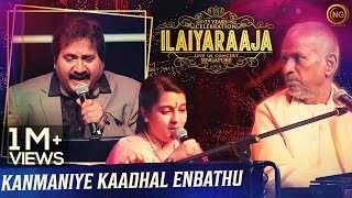 Kanmaniye Kaadhal Enbathu  Aarilirunthu Arubathu Varai  Ilaiyaraaja Live In Concert Singapore [upl. by Enasus]