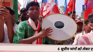 Naxal song from sukma [upl. by Tiphane]