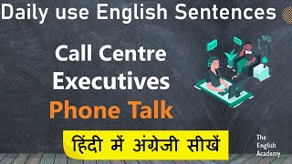 Learn English for Call Centre Executives and Customers Telephone conversation  Call Centre English [upl. by Yngad]