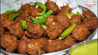 कबाब की तरह ज़ायके वाले मसूर दाल के पकोड़े Masoor Dal Pakode  Veg Kabab Recipe  Dalvada Pakora [upl. by Akener]