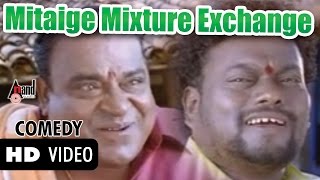 Mitaige Mixture Exchange Yen Ivaga  Kannada Super Comedy By Doddanna amp Sadhu Kokila [upl. by Cleve]