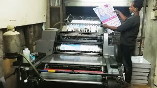 Offset Printing Process  2022 Calendar Printing with Heidelberg Kord Offset Printing Machine [upl. by Adiraf573]