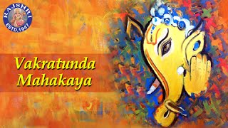 Vakratunda Mahakaya  Ganesh Chaturthi Songs  Sanjeevani Bhelande  Ganesh Shlok [upl. by Nevyar]