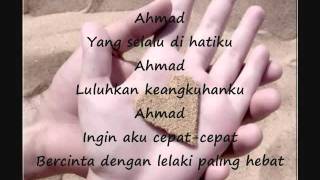 Ahmad  Arrora Salwa Lyric [upl. by Dachi]