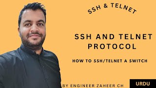 Telnet and SSH Protocol configuration on Huawei Switch [upl. by Longfellow]