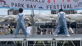 PARK BAY FESTIVAL EVOLUTION 幼児クラス エボリューション dance hiphop 9212024 [upl. by Dlareme]