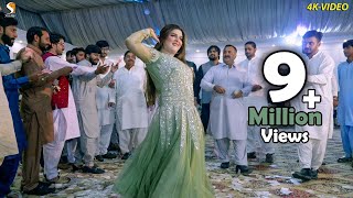 Munda Patwari Da  Chahat Baloch Dance Performance  Bhera Show 2022 [upl. by Eeimaj671]