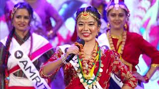 MRS NEPAL CULTURE 2023  GRAND FINALE [upl. by Sheeran662]