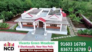 Luxury Villa Plots in Shankarpally – Vivanta Green Meadows Unveiled by Telangana Speaker [upl. by Hales565]