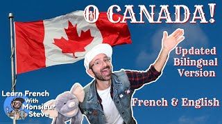 O Canada  Updated Bilingual Version With Lyrics  English amp French For Kids [upl. by Aihseket]