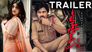 Ustaad Bhagat Singh Trailer  Pawan Kalyan  Harish Shankar  Sreeleela  Devisri Prasad  PSPK [upl. by Siclari]