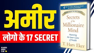 Secrets of the Millionaire Mind by T Harv Eker Audiobook  Book Summary in Hindi [upl. by Annahsor981]