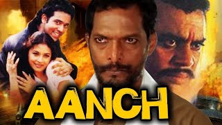 Saanch Ko Aanch Nahin Movie Trailer [upl. by Lougheed]