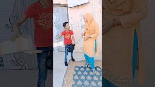 Bala Bala yeh kya hai 😛🤪 shorts funny comedy [upl. by Enilreug]