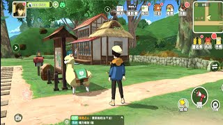 Komori Life 小森生活 Gameplay Android part 13 [upl. by Ignatius496]