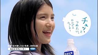 2010年のテレビCM Part2 [upl. by Stiegler]