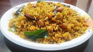 Gojju Avalakki  Huli Avalakki  Instant Poha Recipe [upl. by Anaic]