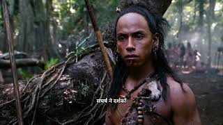 Mind Blowing Facts About Apocalypto 2006 movie in Hindi [upl. by Notecnirp569]