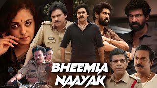 Pawan Kalyans BHEEMLA NAYAK 2025 Full Hindi Dubbed Action Movie  Rana Daggubati  New Movie [upl. by Erreit]