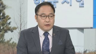 뉴스초점 한국GM 군산공장 5월말 폐쇄…배경은  연합뉴스TV YonhapnewsTV [upl. by Minnaminnie749]