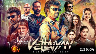 Vettaiyan 2024 Full Movie Hindi Dubbed Trailer ReactionRajin kanth Amitabh BachchanSouth Film [upl. by Crifasi951]