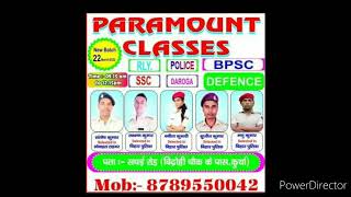 paramount classes Kurtha new song By Chandan sir Gautam Yadav [upl. by Gaultiero]