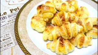 クロワッサン パイシートで簡単レシピ Croissant Recipe【パンダワンタン】 [upl. by Aseen]