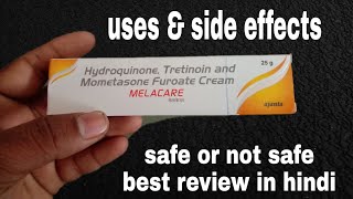 Melacare cream review in hindi  uses side effects safe or not safe [upl. by Finella]