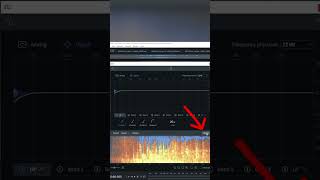 How To Fix DC Offset Using Any EQ [upl. by Aihsenak]