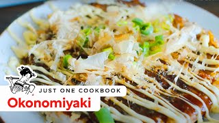 How To Make Okonomiyaki Recipe お好み焼きの作り方（レシピ） [upl. by Cirillo]